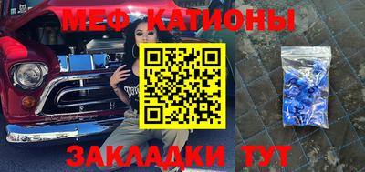 mdma Первоуральск