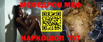mdma Первоуральск