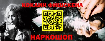 mdma Первоуральск