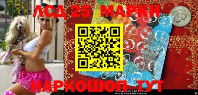 первитин Партизанск