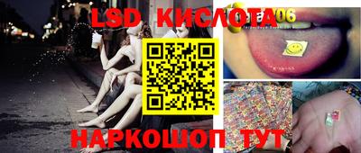 mdma Первоуральск