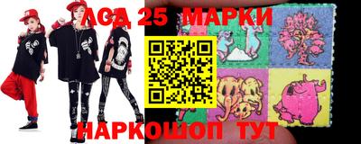 первитин Партизанск