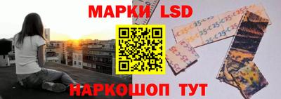 первитин Партизанск