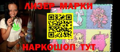 первитин Партизанск