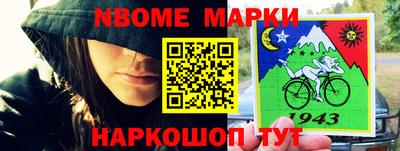 первитин Партизанск