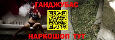 первитин Партизанск