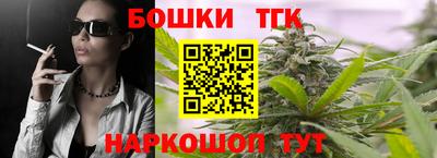 mdma Первоуральск