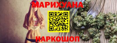 mdma Первоуральск