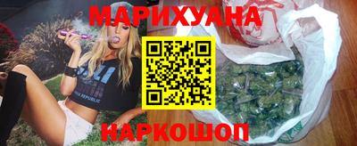 кристаллы Пенза