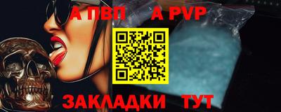 mdma Первоуральск