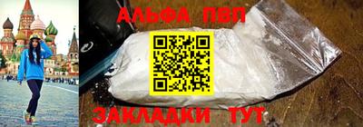 mdma Первоуральск