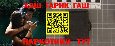 mdma Первоуральск