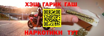 mdma Первоуральск