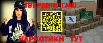 mdma Первоуральск