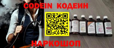первитин Партизанск