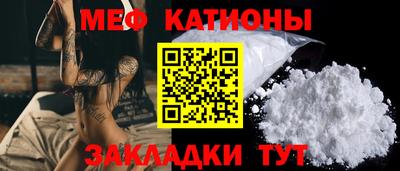 mdma Первоуральск